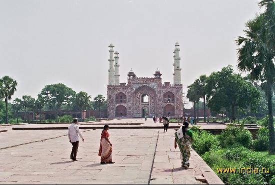  (Sikandra) 