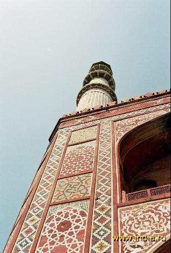  (Sikandra) -   