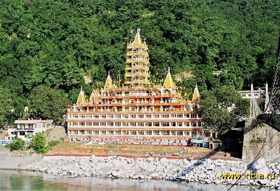  (Rishikesh)    