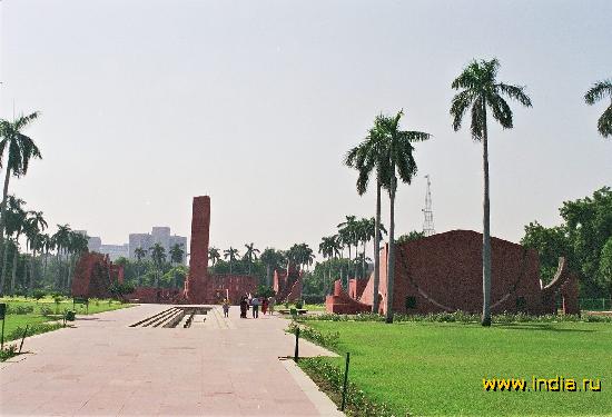     (Jantar Mantar) 