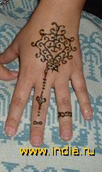From Nataliya 