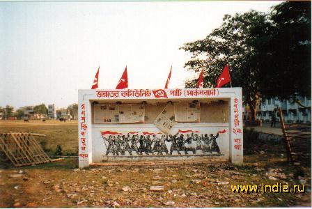 Memories about ili Puteshestvie obratno v 