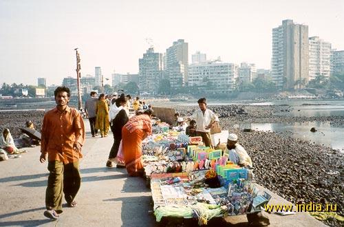 mini market.. 