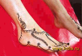 Mehendi 