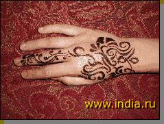 MEHENDI 