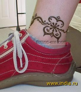 Mehendi 