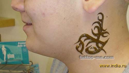 tatoo-me.com 
