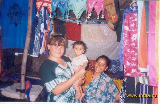 Goa child 