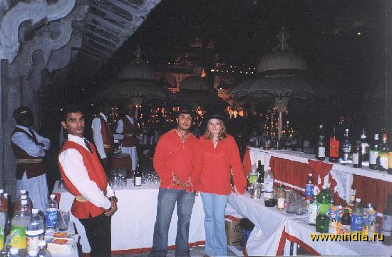 indian party 