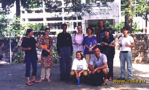 Youth international Hostel, New Delhi 