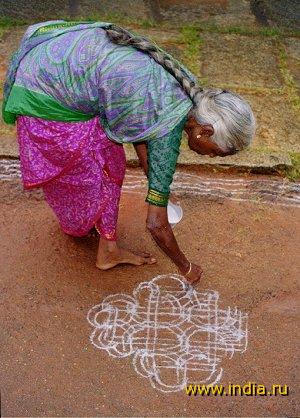 =Rangoli= 