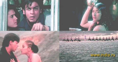 DIL  SE .  .  . 