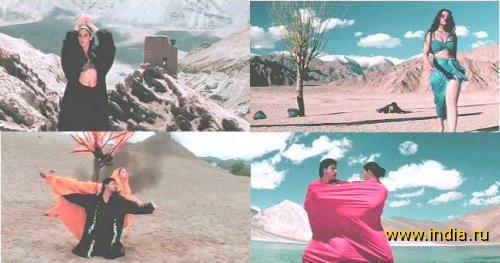 DIL  SE .  .  . 