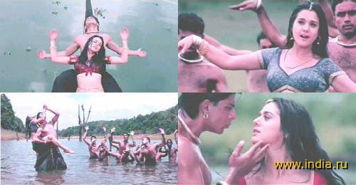 DIL  SE .  .  . 