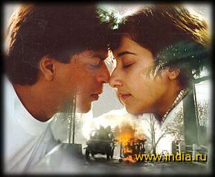 DIL  SE .  .  . 