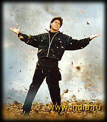 DIL  SE .  .  . 