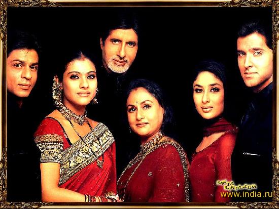 Kabhi Khushi Kabhi Ghum 