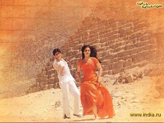 Shah & Kajol 