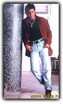 SHAH 