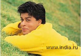 SHAH 