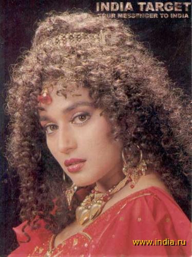MADHURI 