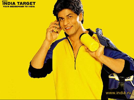 SHAH 