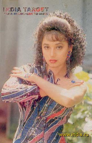 Madhuri 