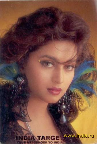 Madhuri 