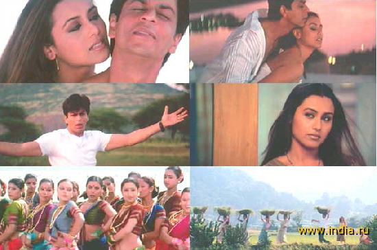 CHALTE CHALTE 