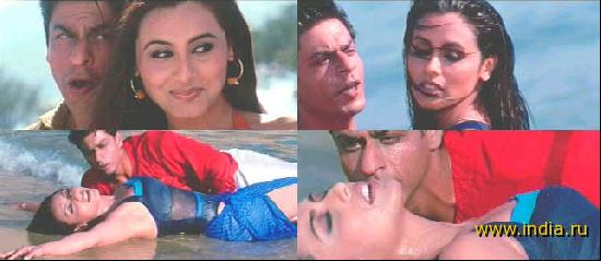 CHALTE  SHAh & RANI 