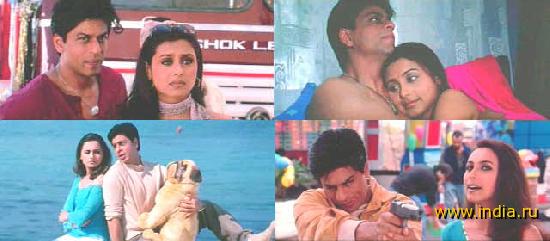 CHALTE    CHALTE 