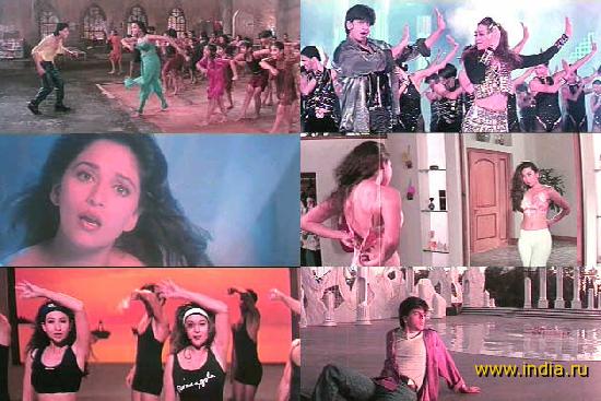 DIL   TO    PAGAL    HAI 