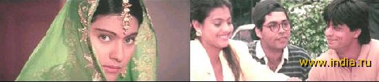 SHAH & KAJOL  dilwale dulhania le jaenge 
