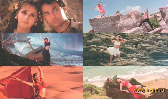 RANGEELA    URMILA & AMIR 