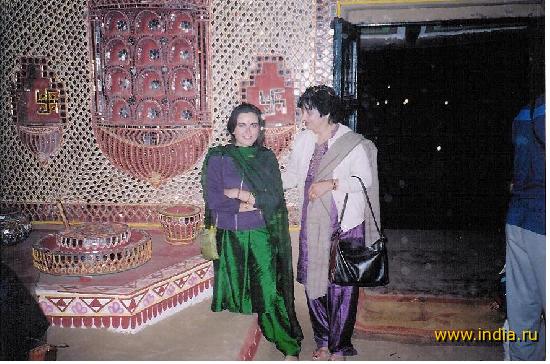 haveli.... 