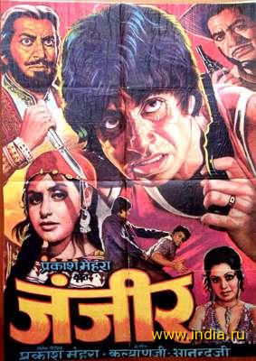 KASME VAADE (1977) 