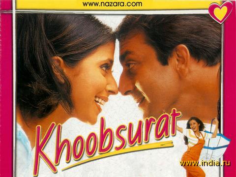 KHOOBSURAT 