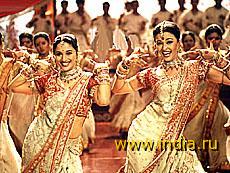 DOLA RE DOLA  DANSE 