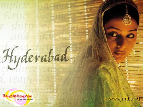tabu in minaxee 