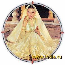 UMRAO JAAN 