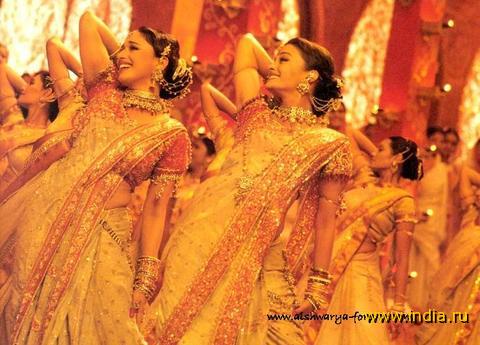 DEVDAS 