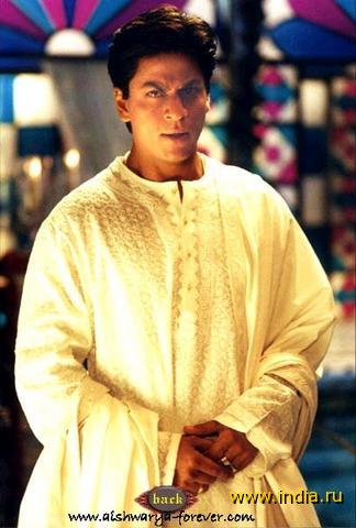 DEVDAS 