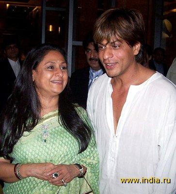 shahrukh khan and jaya bachan 