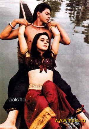 DIL SE 
