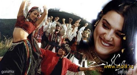 DIL SE . . . 