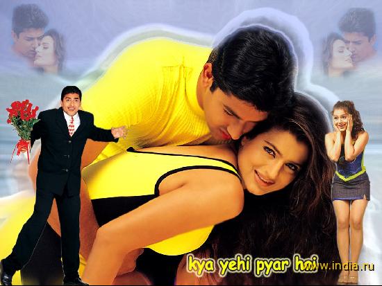 kya yehi pyar hai 