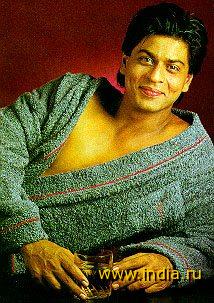 shah 