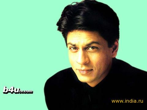 shah 