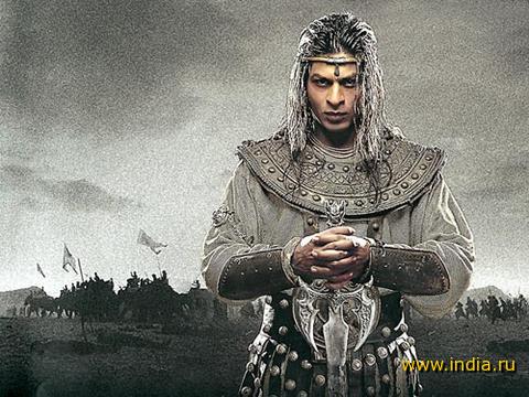 shah 