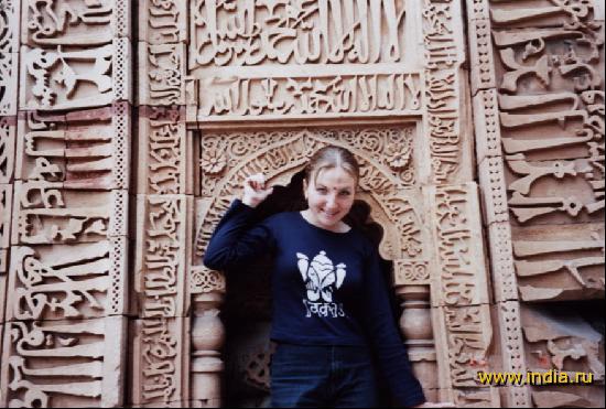 Qutb minnar 